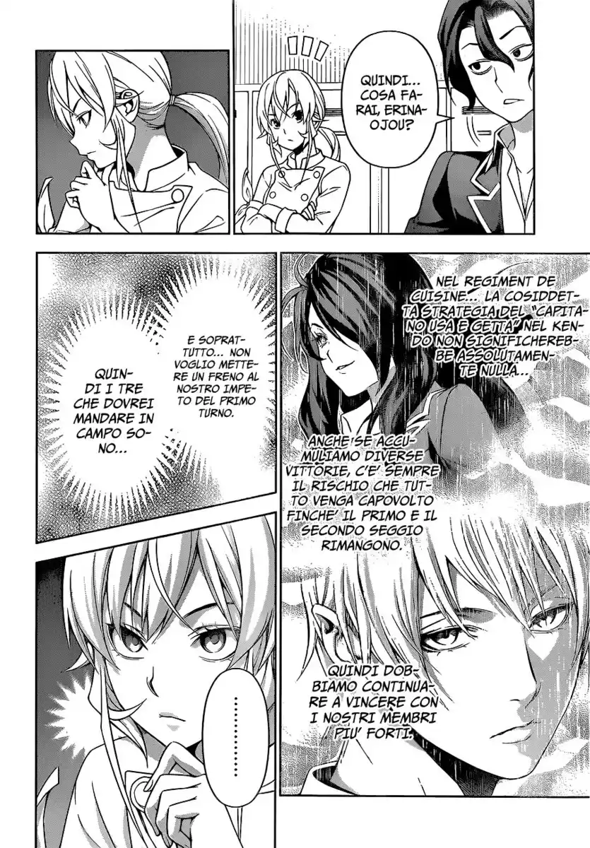 Shokugeki no Soma Capitolo 218 page 2