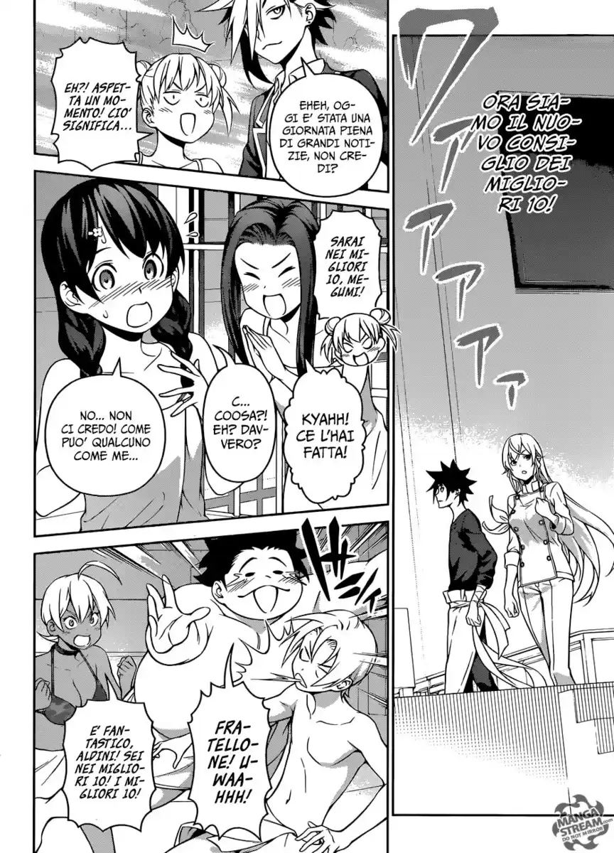 Shokugeki no Soma Capitolo 263 page 10