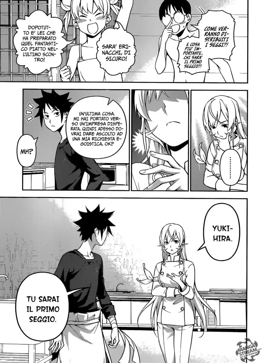 Shokugeki no Soma Capitolo 263 page 11