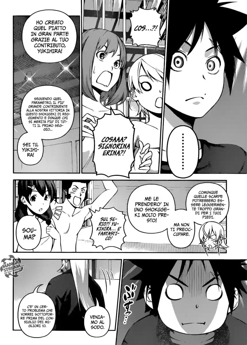 Shokugeki no Soma Capitolo 263 page 12