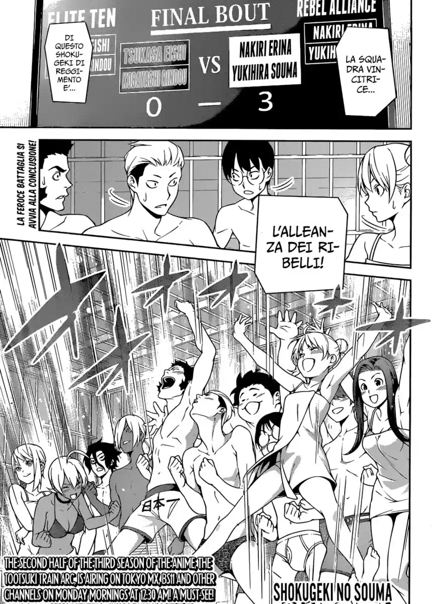 Shokugeki no Soma Capitolo 263 page 2