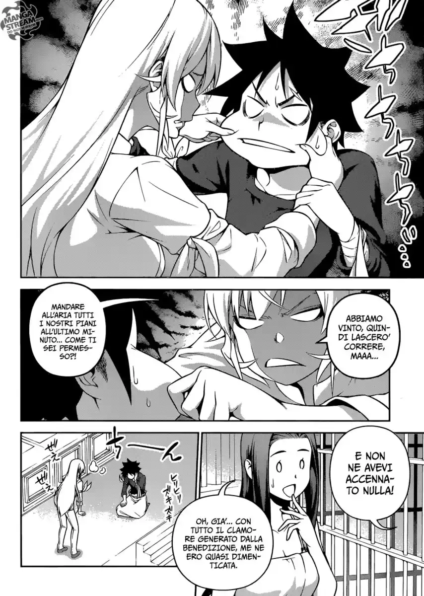 Shokugeki no Soma Capitolo 263 page 4