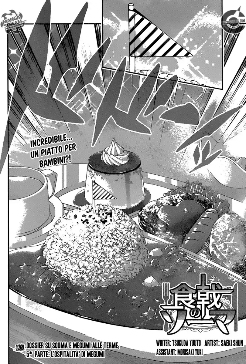 Shokugeki no Soma Capitolo 269 page 3