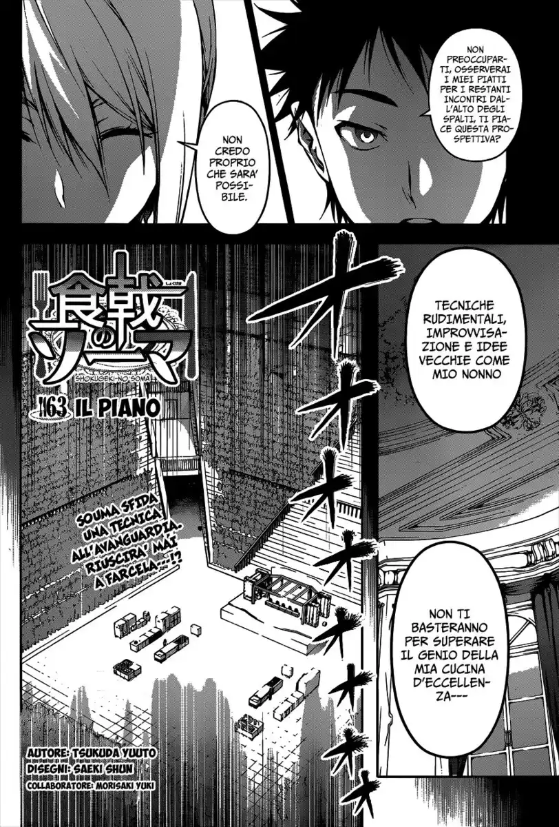 Shokugeki no Soma Capitolo 63 page 2