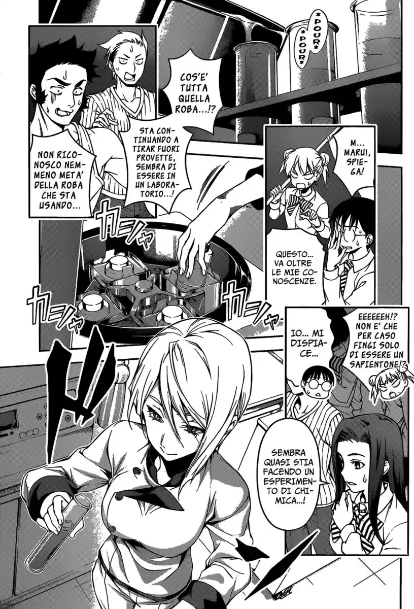 Shokugeki no Soma Capitolo 63 page 3