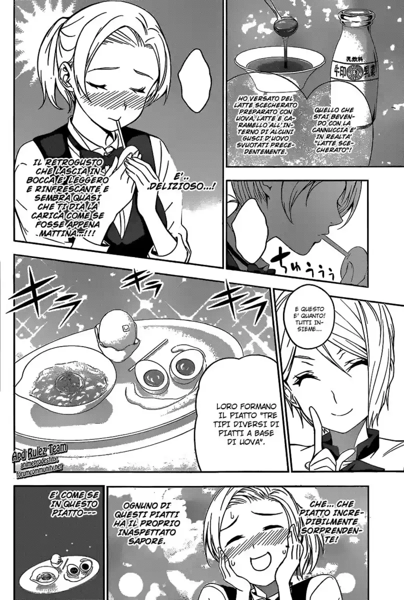 Shokugeki no Soma Capitolo 31 page 12