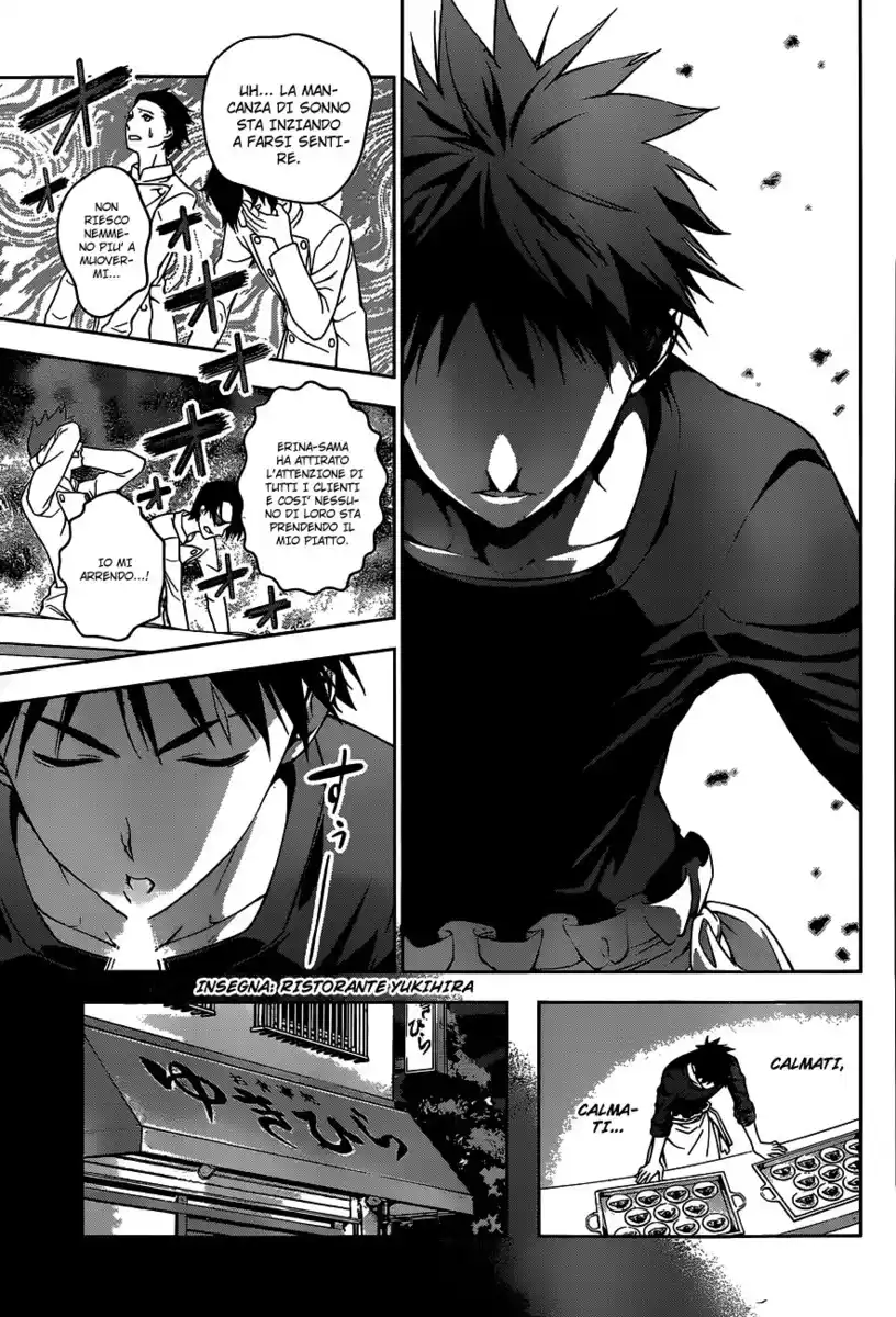 Shokugeki no Soma Capitolo 31 page 15