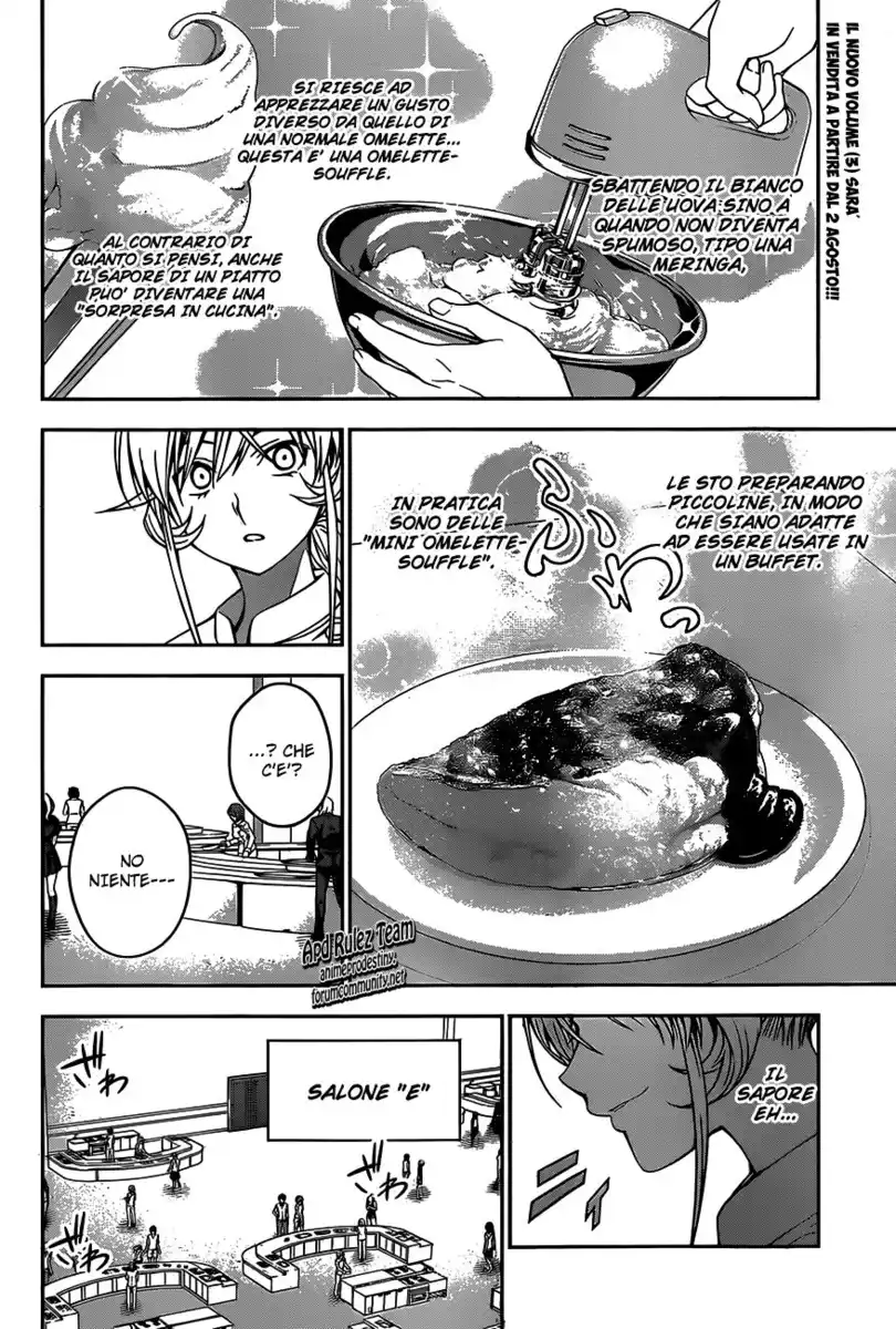 Shokugeki no Soma Capitolo 31 page 2