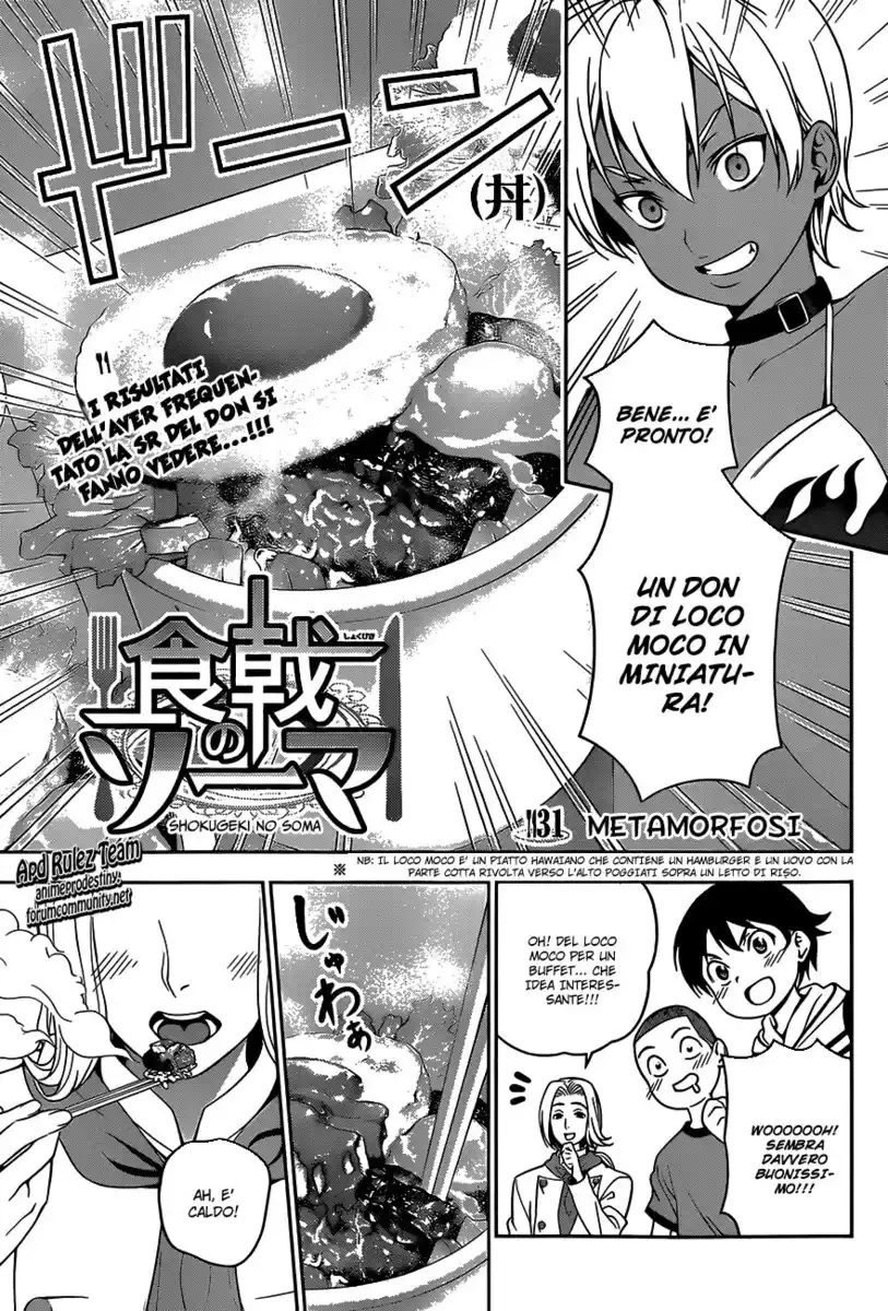 Shokugeki no Soma Capitolo 31 page 3