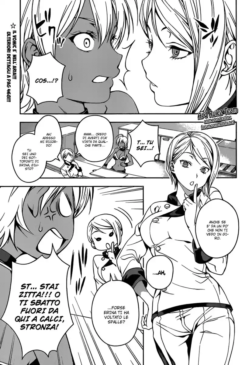 Shokugeki no Soma Capitolo 31 page 5