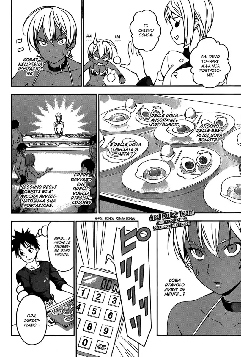 Shokugeki no Soma Capitolo 31 page 6