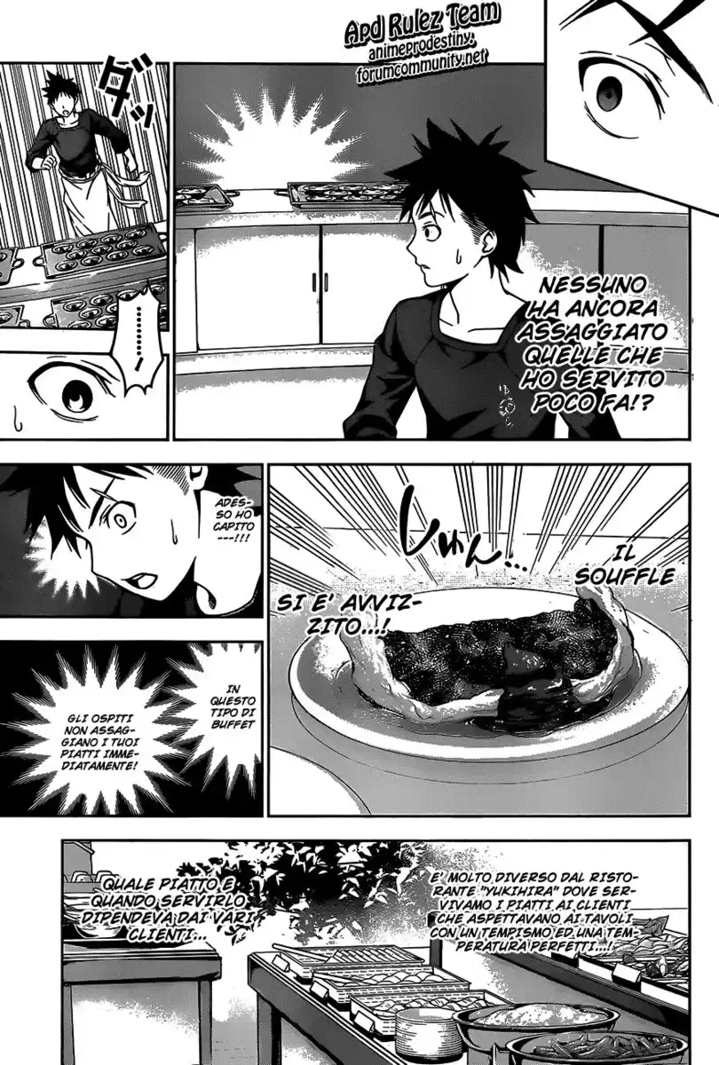 Shokugeki no Soma Capitolo 31 page 7