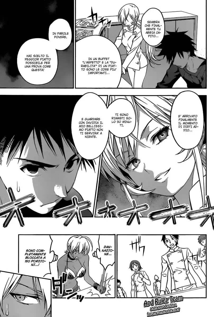 Shokugeki no Soma Capitolo 31 page 9