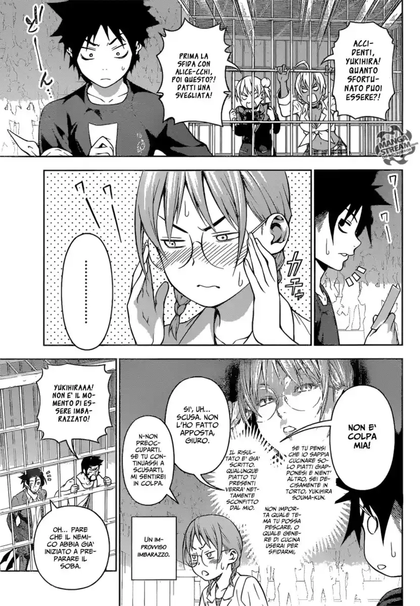 Shokugeki no Soma Capitolo 207 page 13