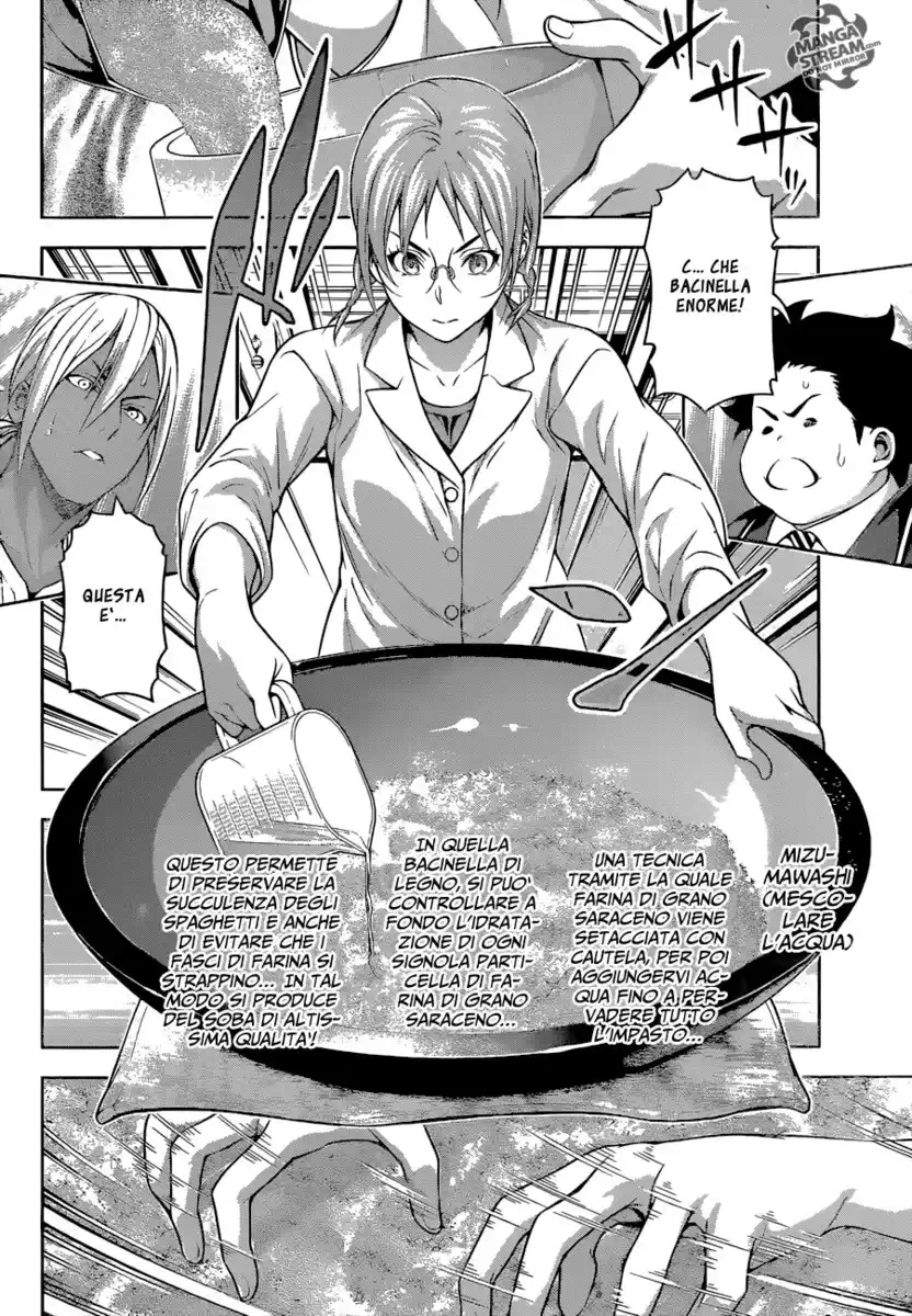 Shokugeki no Soma Capitolo 207 page 14