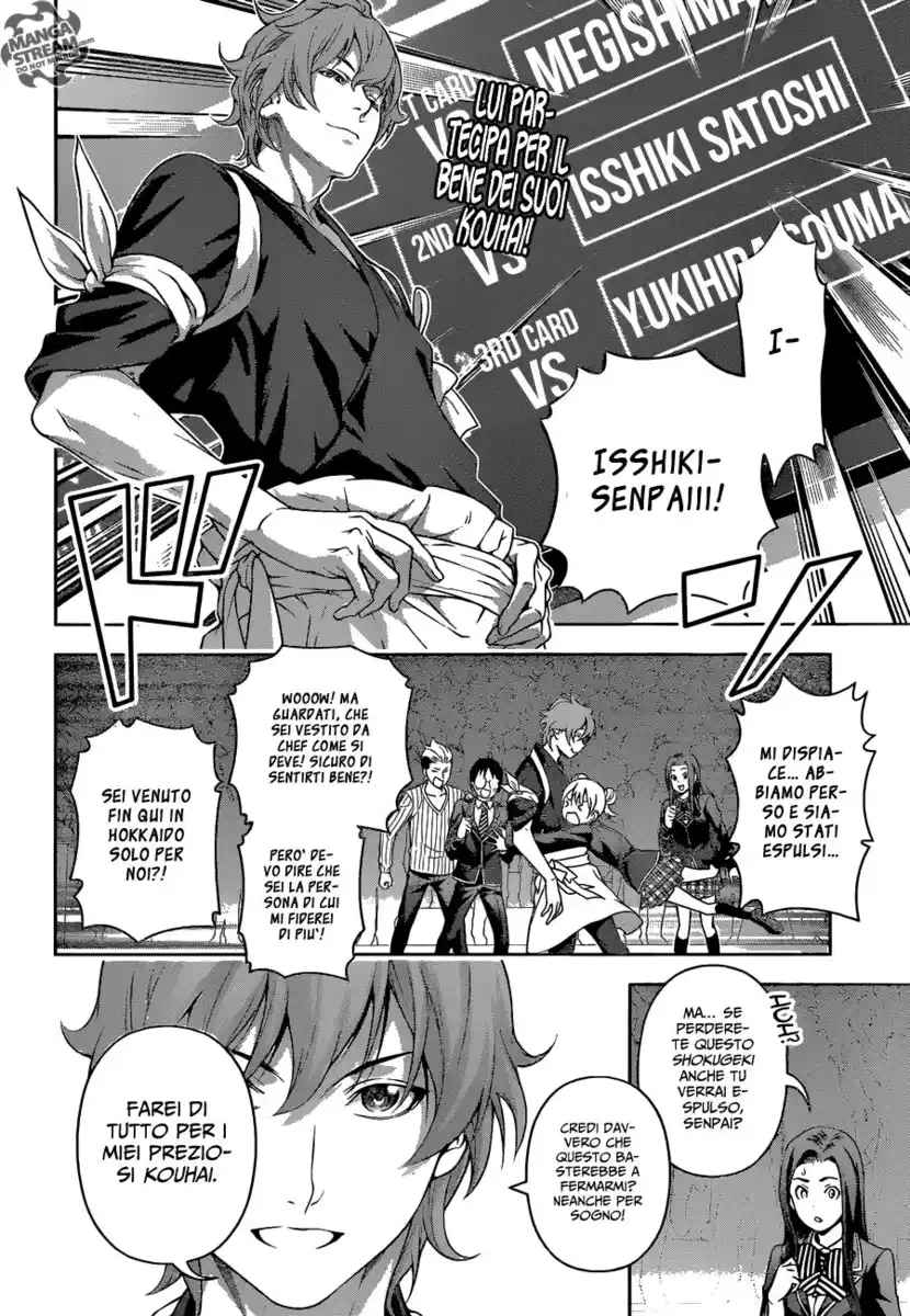 Shokugeki no Soma Capitolo 207 page 2