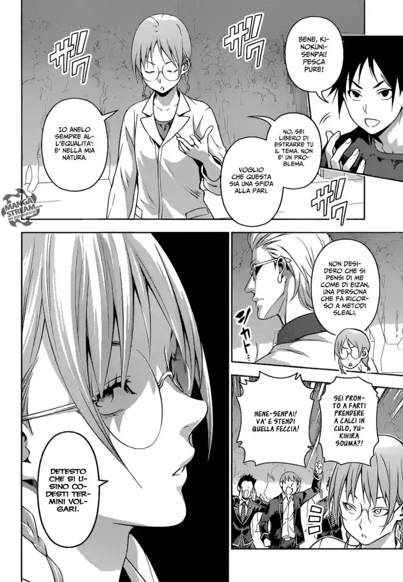 Shokugeki no Soma Capitolo 207 page 6