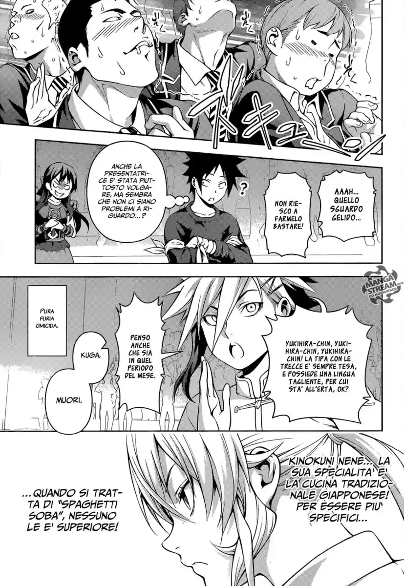 Shokugeki no Soma Capitolo 207 page 7