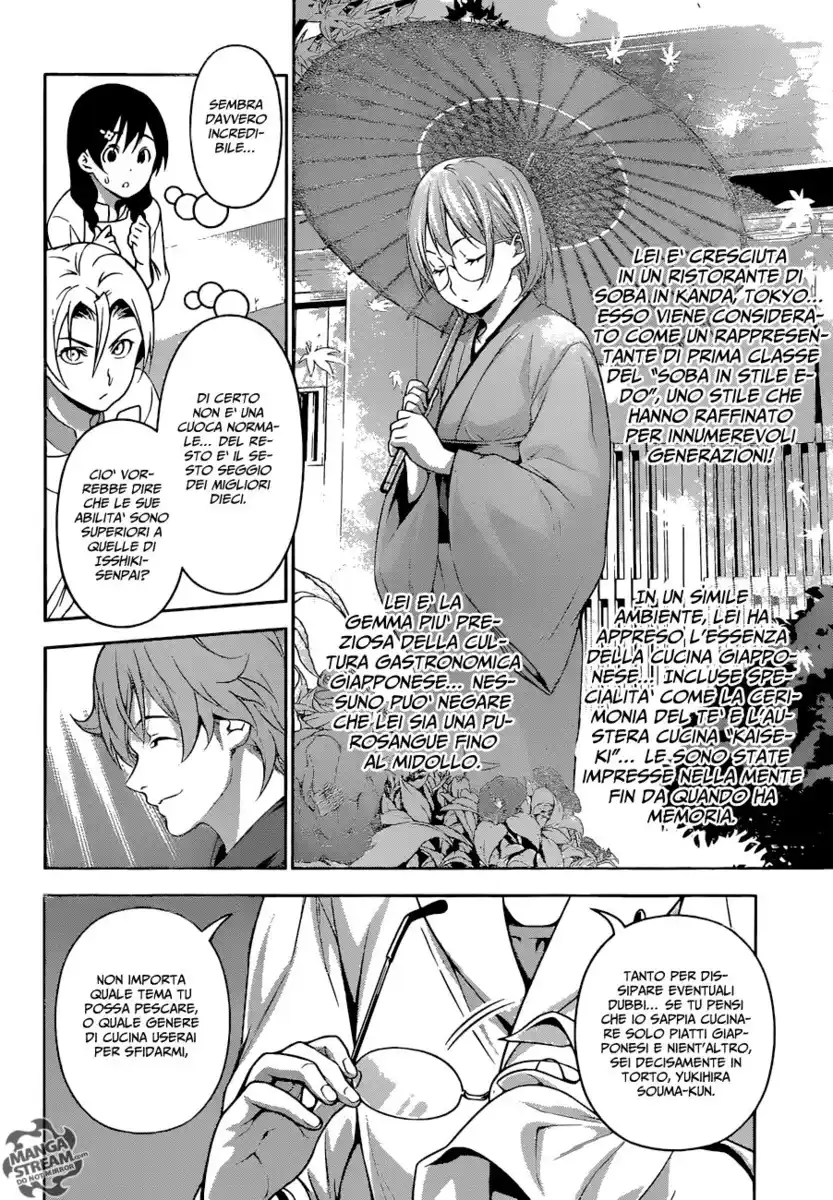 Shokugeki no Soma Capitolo 207 page 8