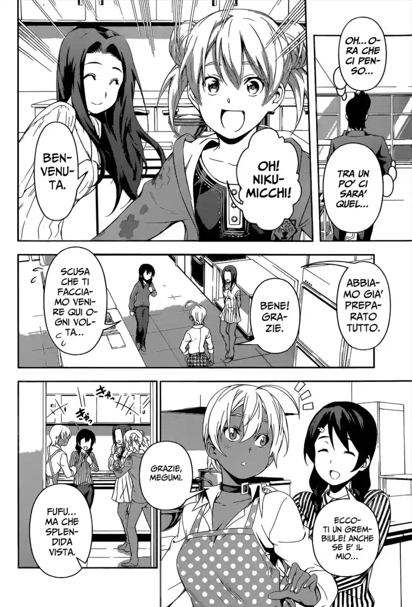 Shokugeki no Soma Capitolo 105 page 2