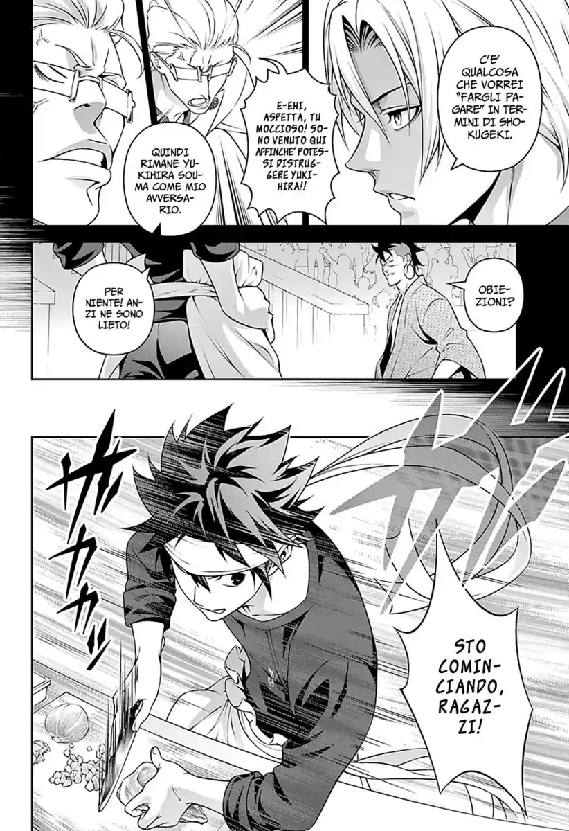 Shokugeki no Soma Capitolo 231 page 10