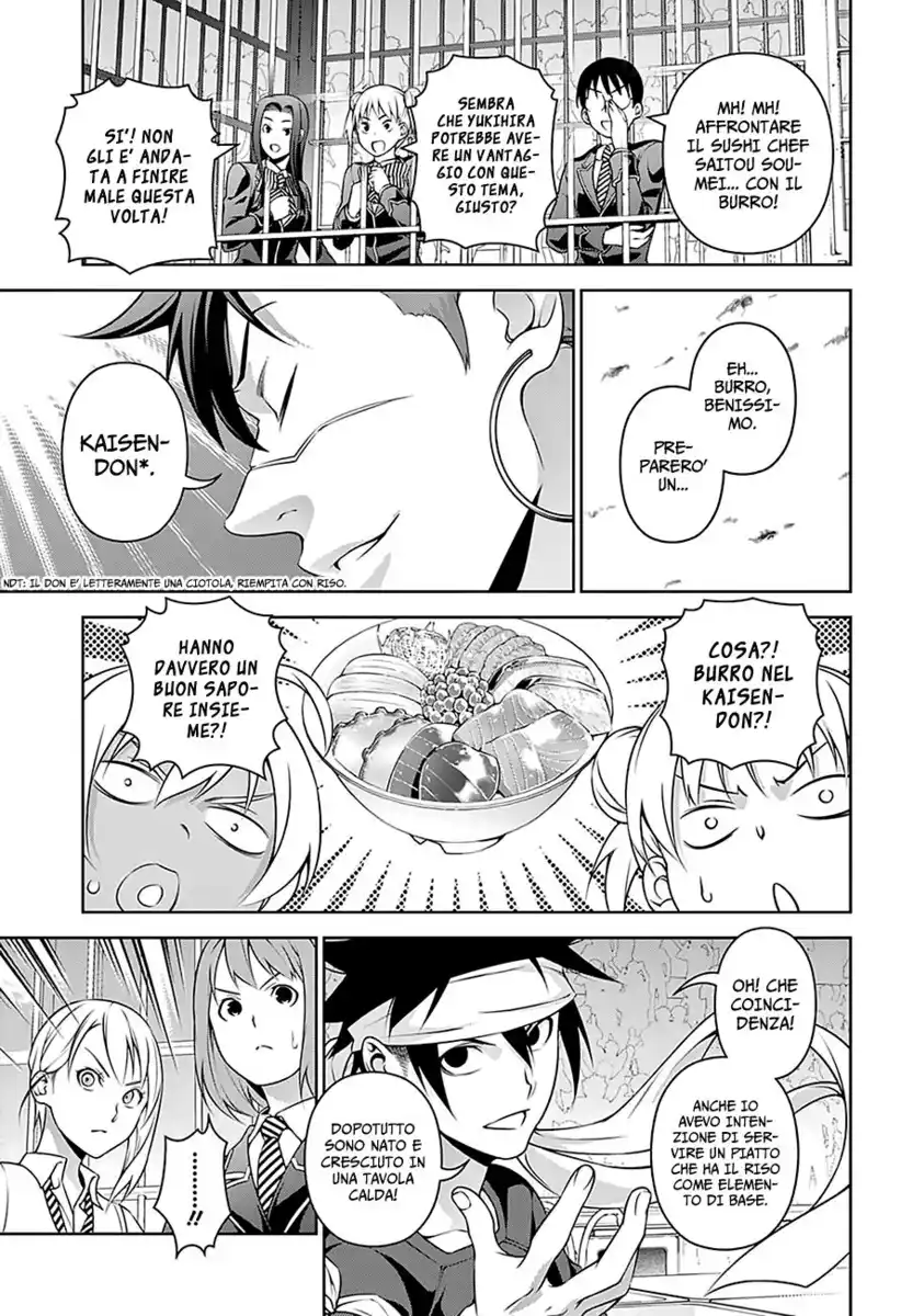 Shokugeki no Soma Capitolo 231 page 17