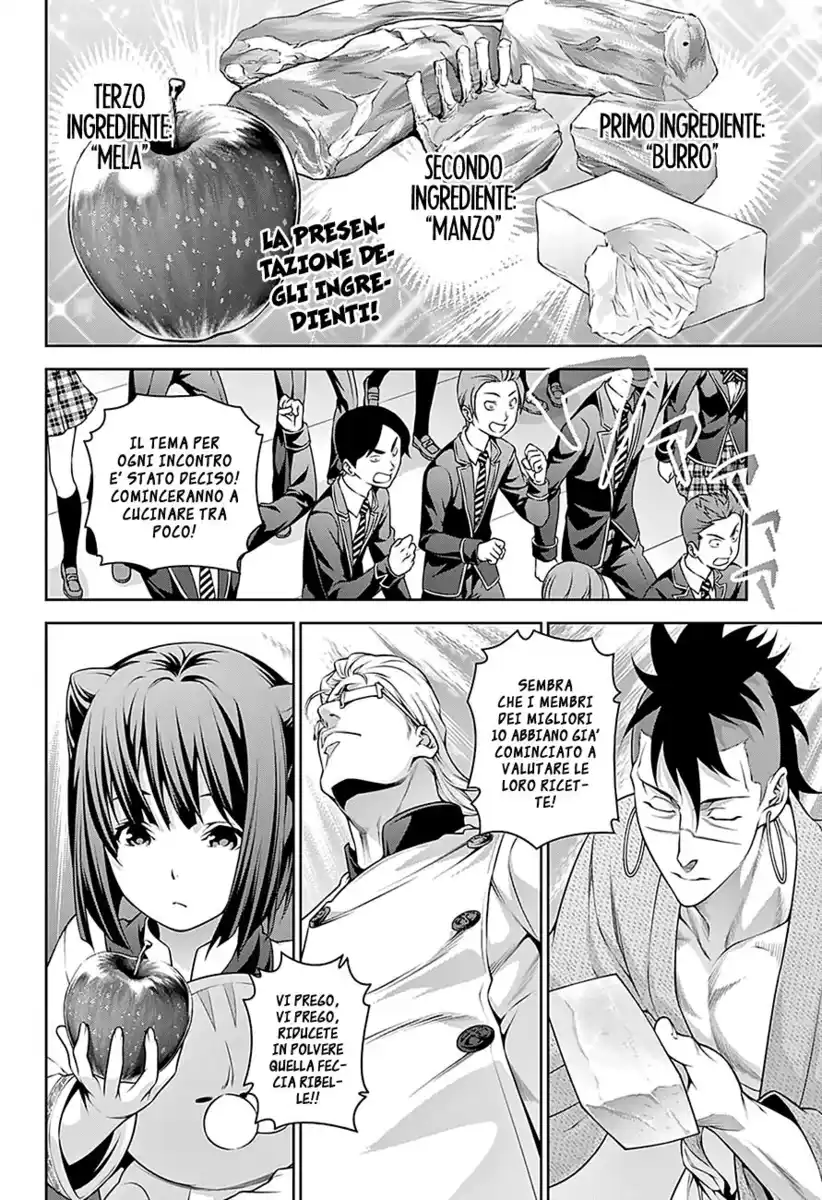 Shokugeki no Soma Capitolo 231 page 2