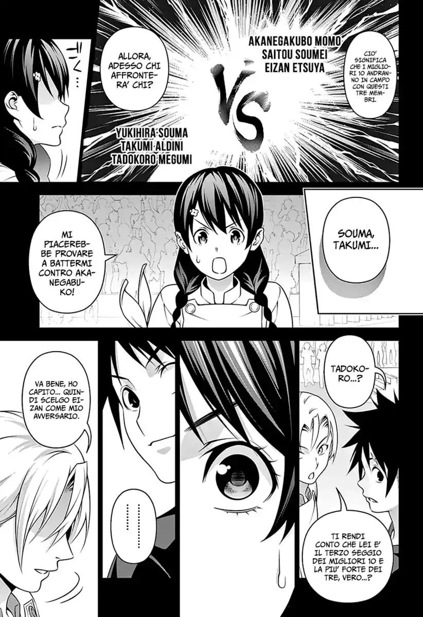 Shokugeki no Soma Capitolo 231 page 9