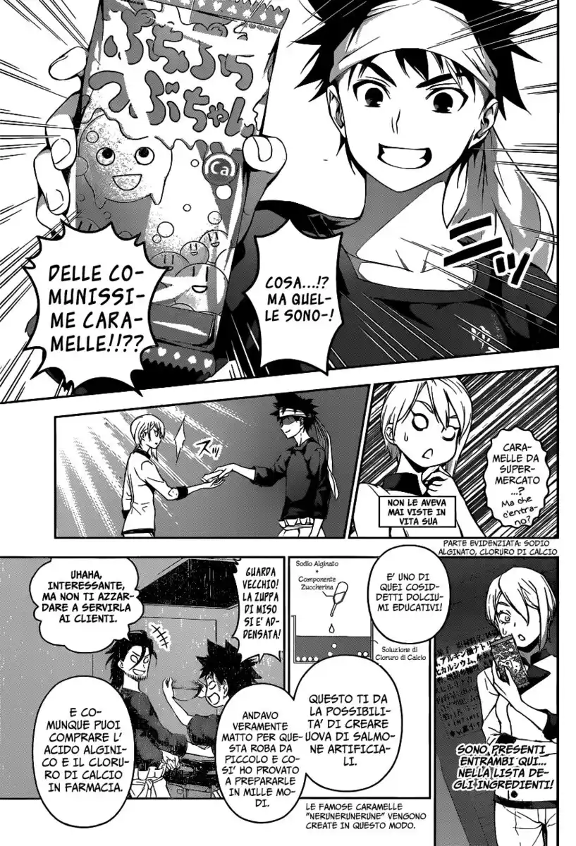 Shokugeki no Soma Capitolo 66 page 5