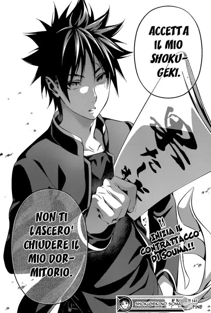 Shokugeki no Soma Capitolo 141 page 20