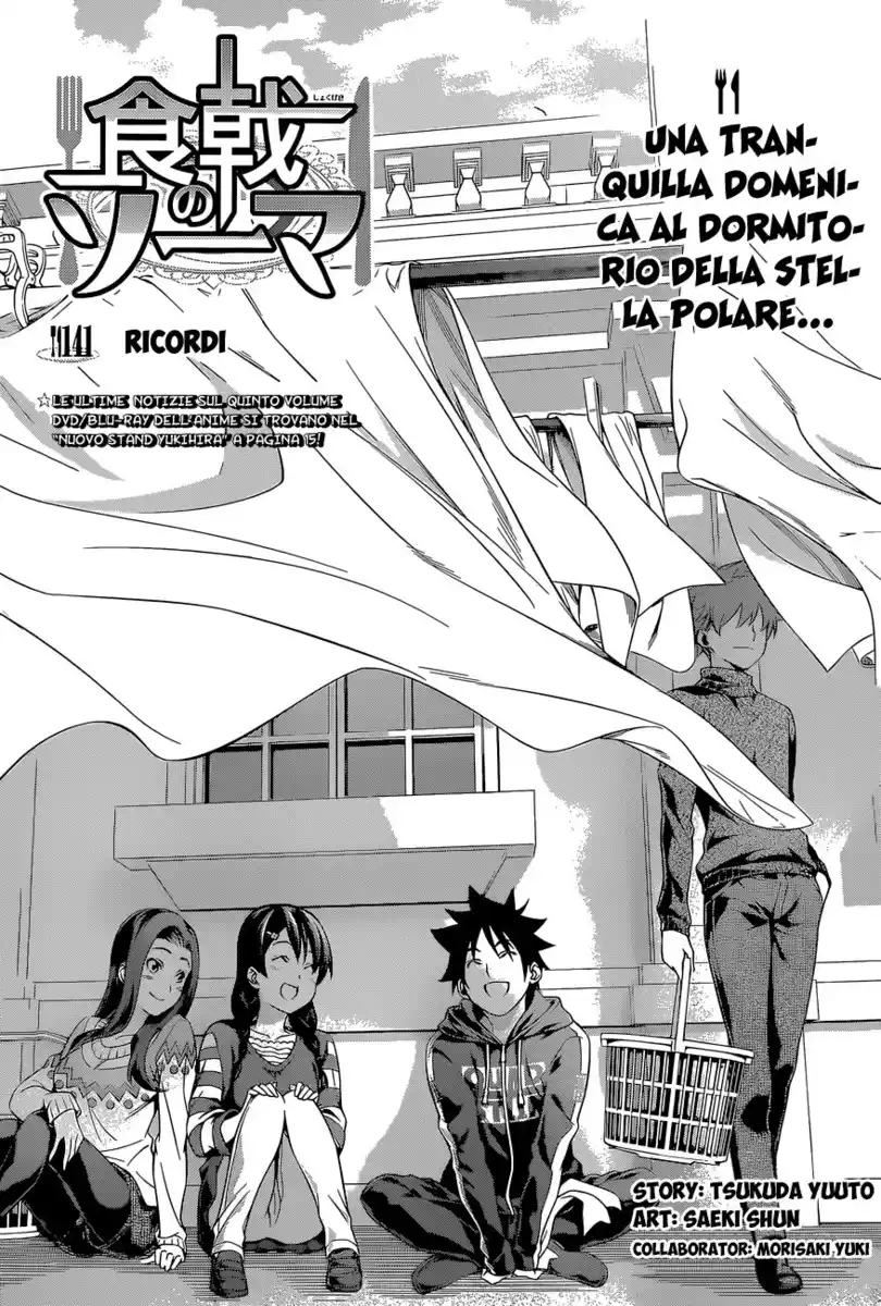 Shokugeki no Soma Capitolo 141 page 4