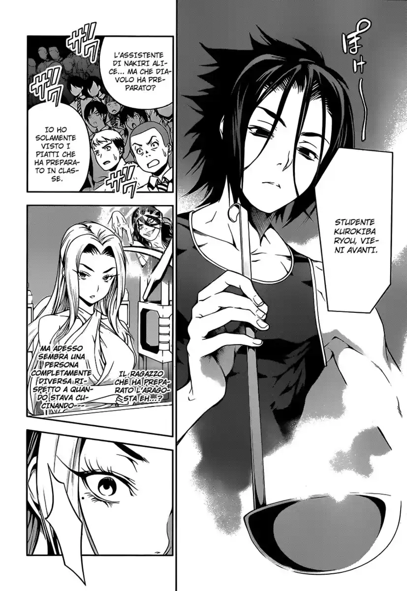 Shokugeki no Soma Capitolo 53 page 6