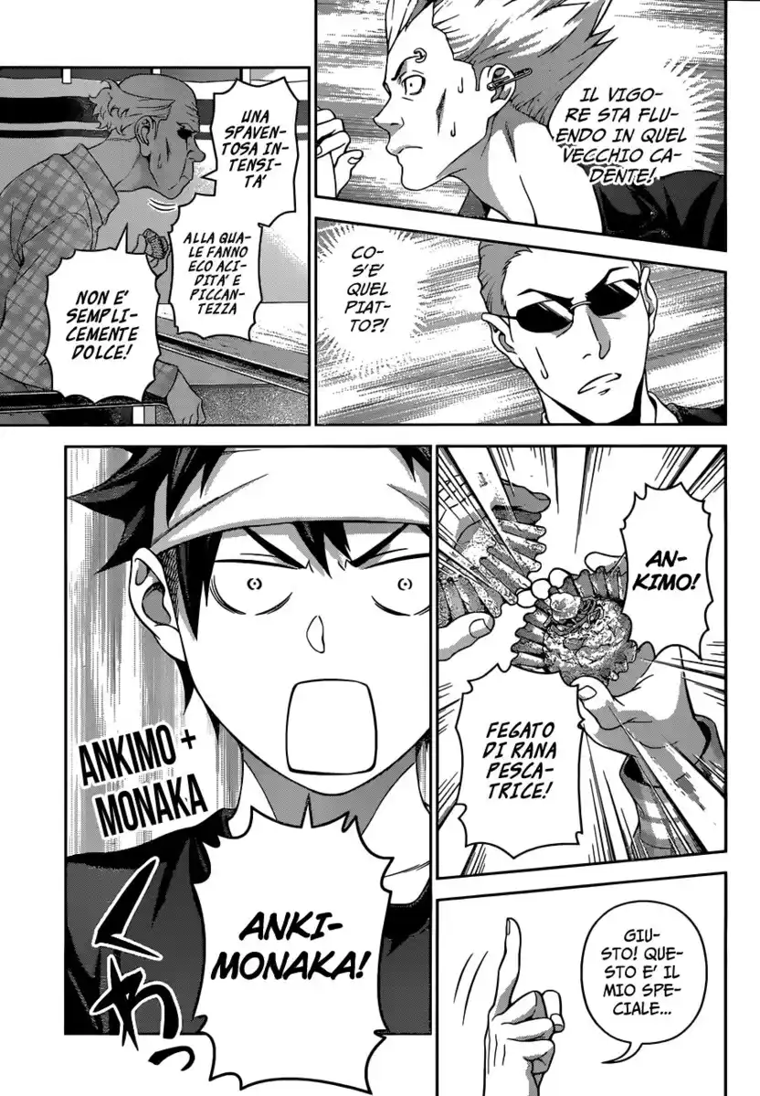 Shokugeki no Soma Capitolo 285 page 12