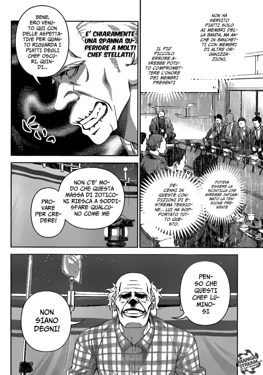 Shokugeki no Soma Capitolo 285 page 5