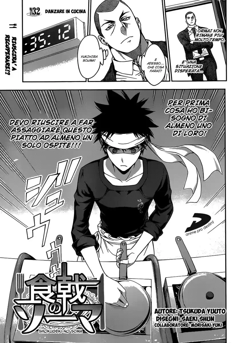 Shokugeki no Soma Capitolo 32 page 1