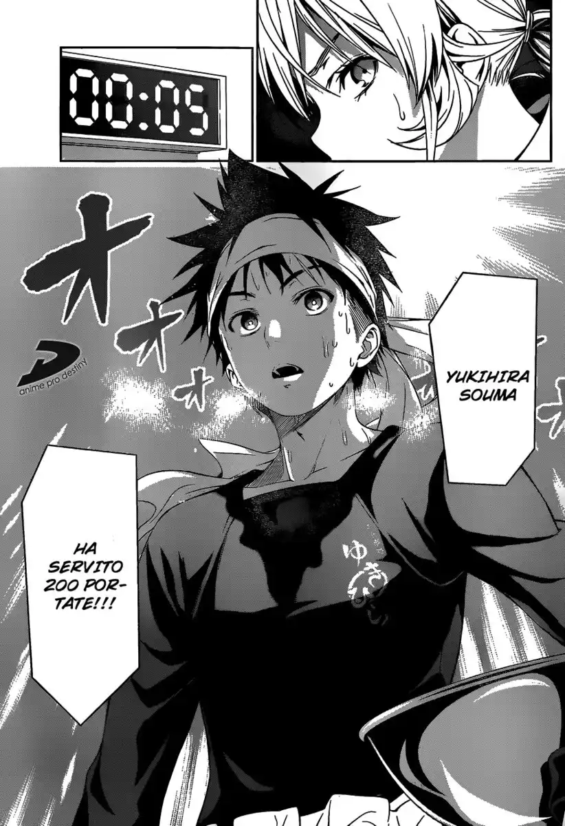 Shokugeki no Soma Capitolo 32 page 15