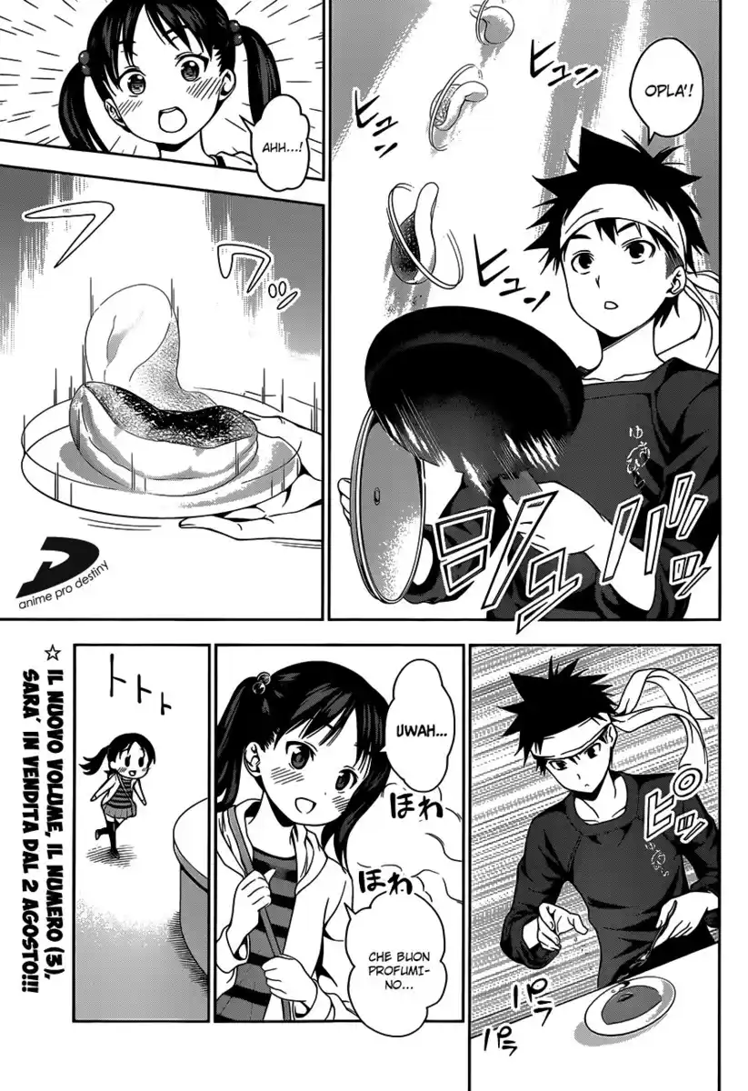 Shokugeki no Soma Capitolo 32 page 3