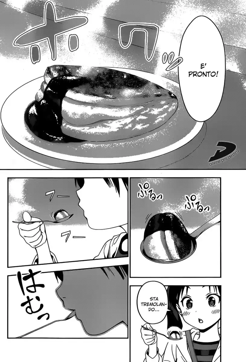 Shokugeki no Soma Capitolo 32 page 4