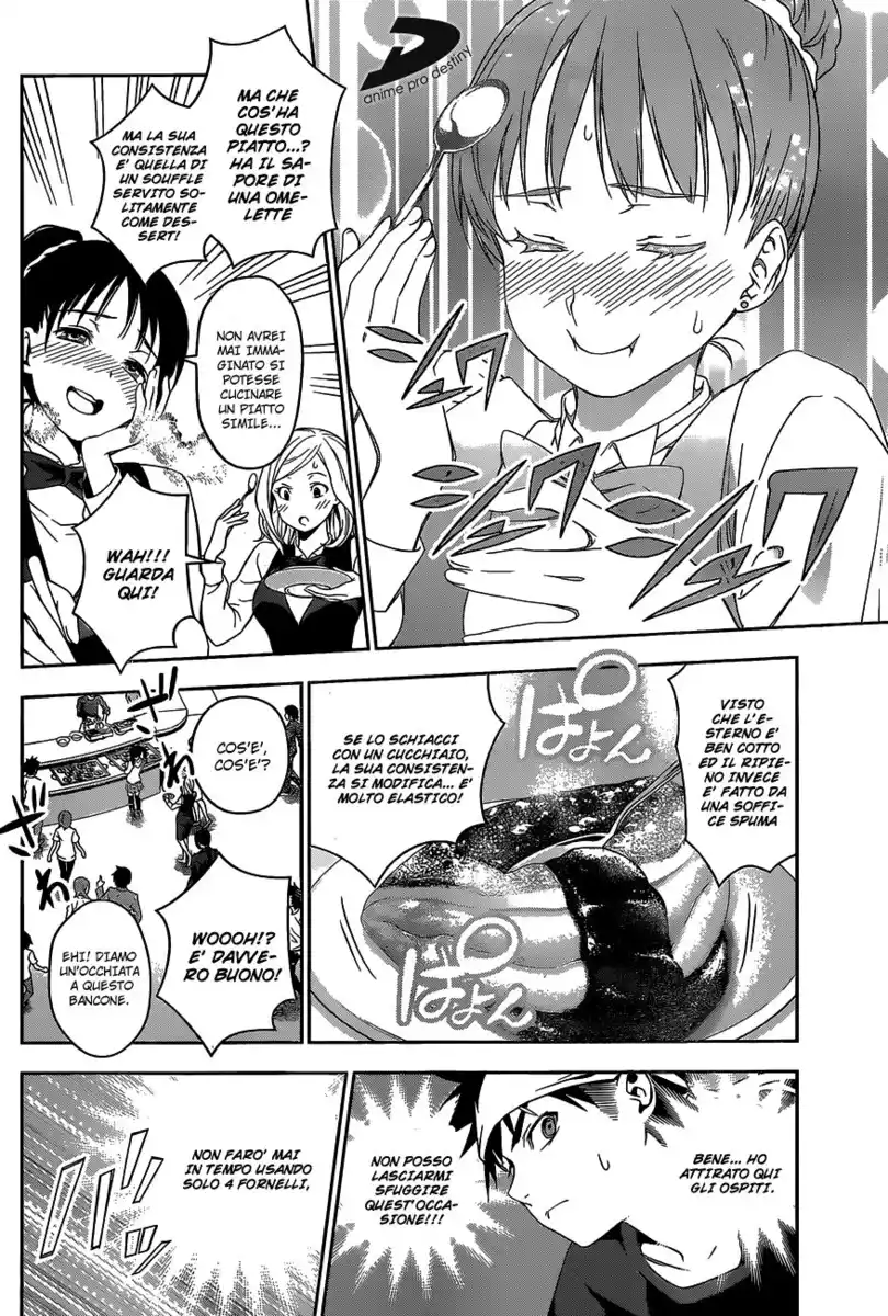 Shokugeki no Soma Capitolo 32 page 6