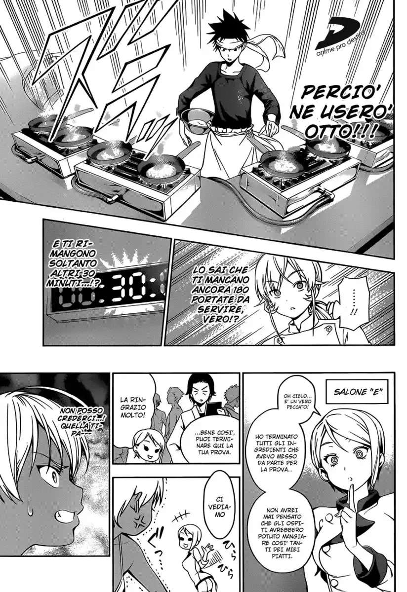 Shokugeki no Soma Capitolo 32 page 7