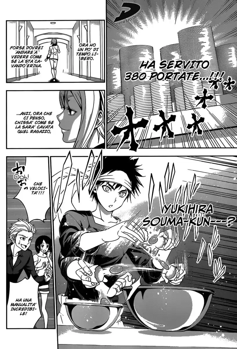 Shokugeki no Soma Capitolo 32 page 8