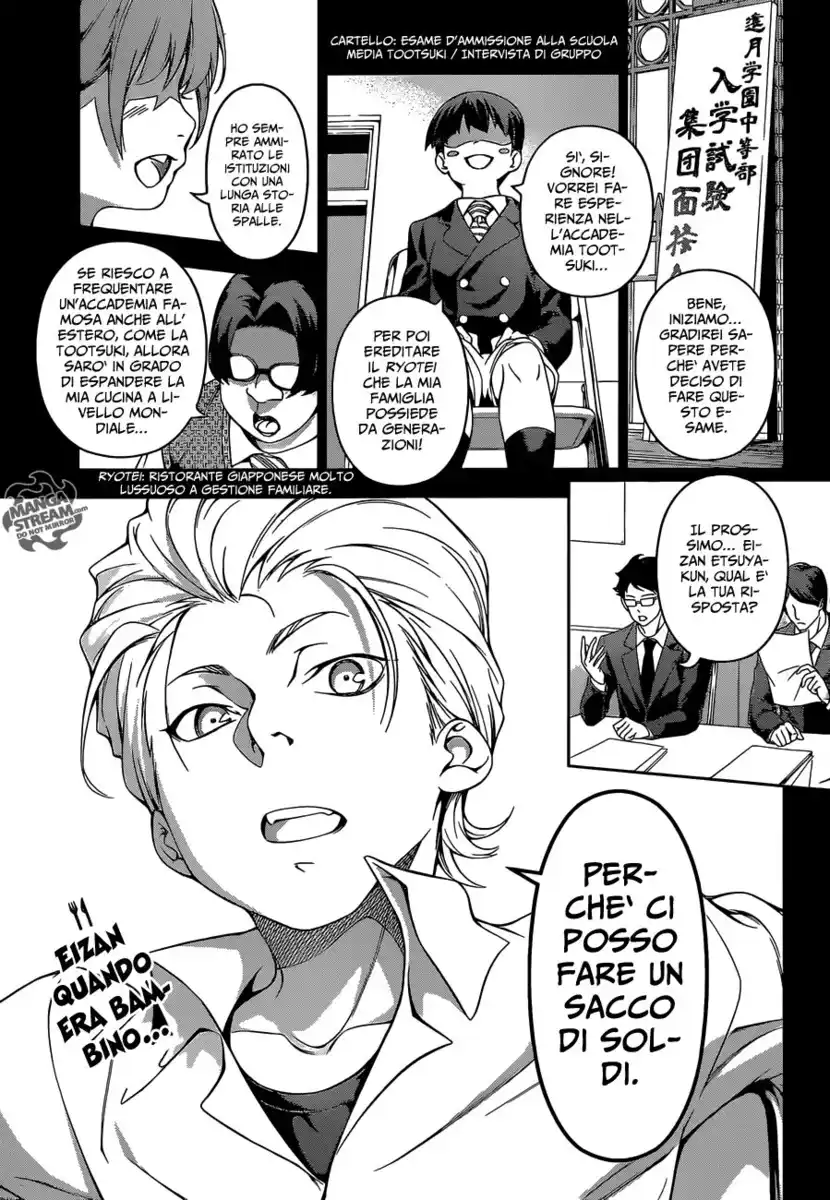 Shokugeki no Soma Capitolo 144 page 1