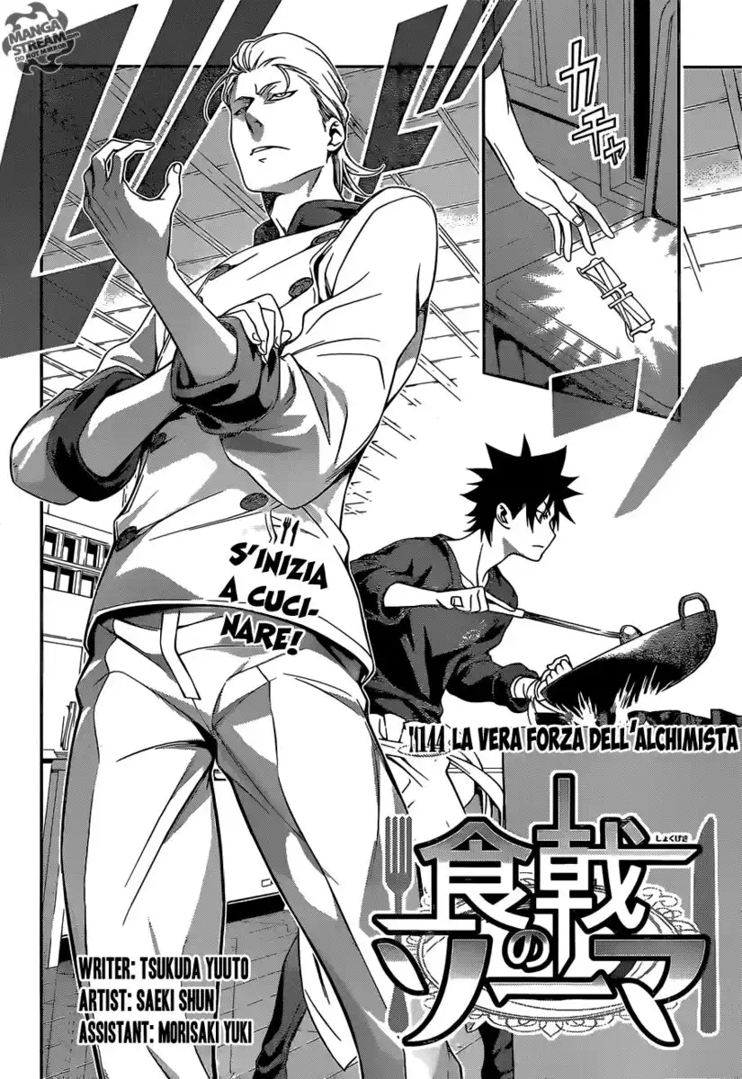 Shokugeki no Soma Capitolo 144 page 2