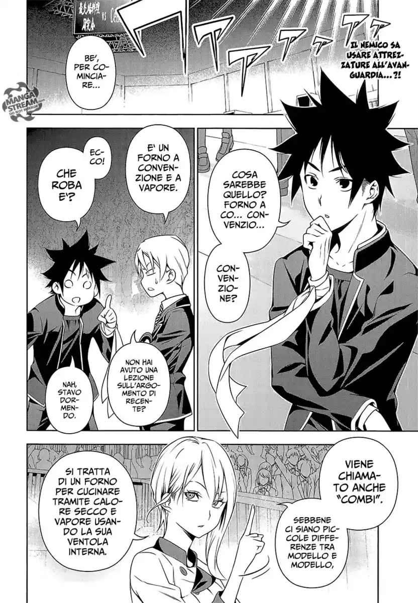 Shokugeki no Soma Capitolo 156 page 2