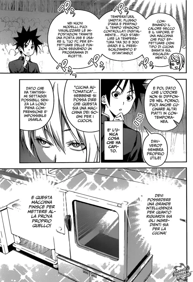 Shokugeki no Soma Capitolo 156 page 3