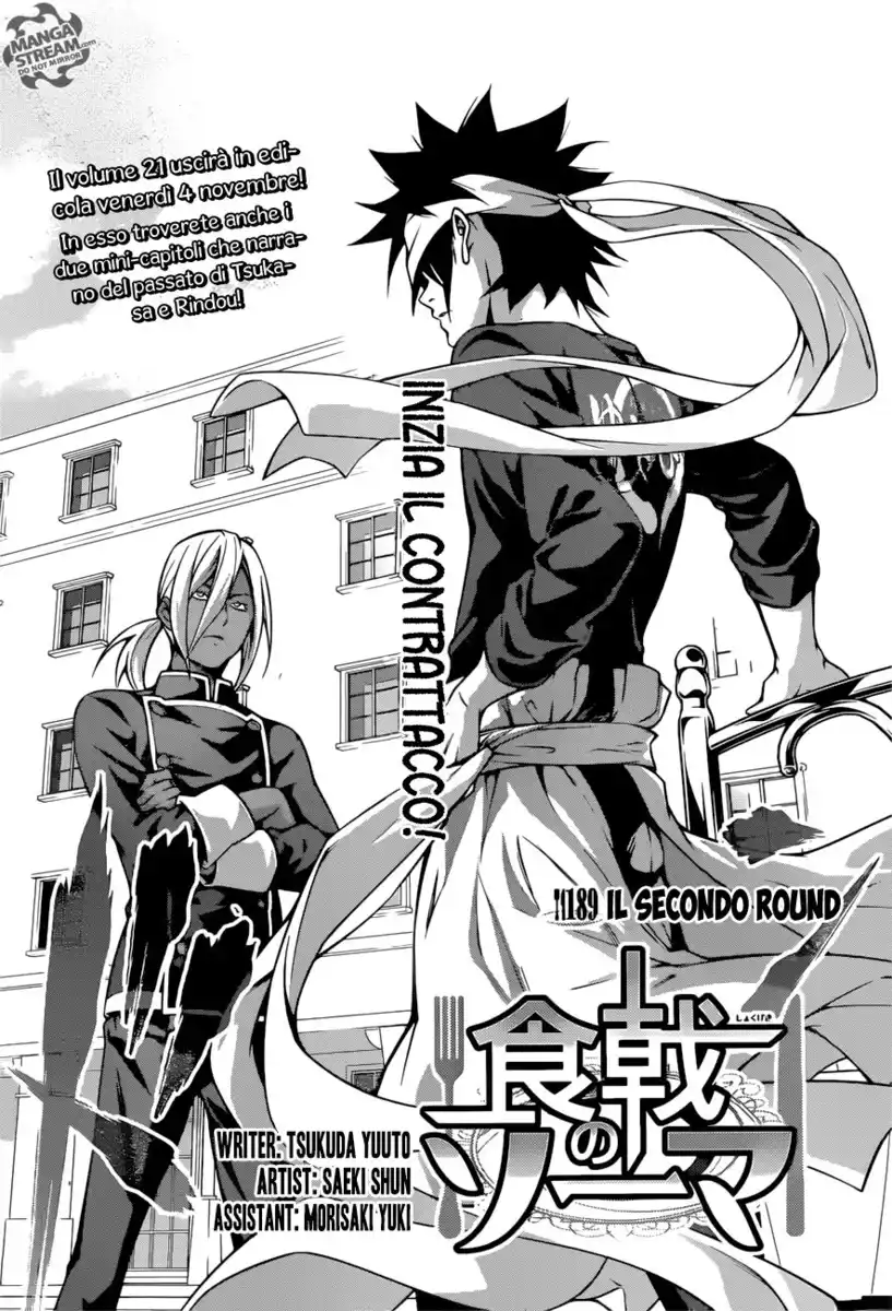 Shokugeki no Soma Capitolo 189 page 2