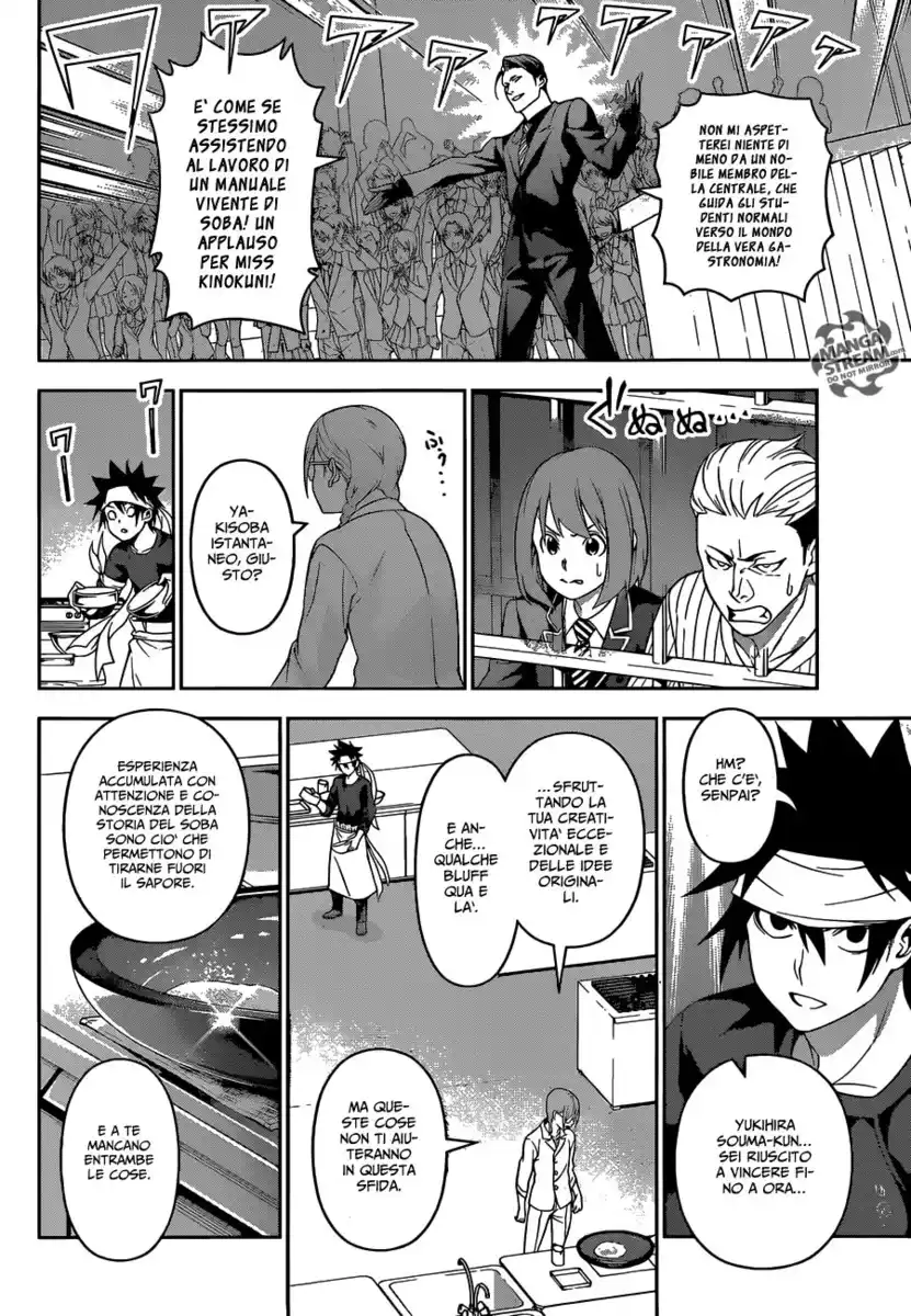 Shokugeki no Soma Capitolo 208 page 10