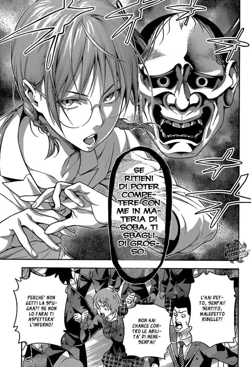 Shokugeki no Soma Capitolo 208 page 11