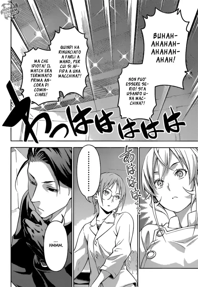 Shokugeki no Soma Capitolo 208 page 16