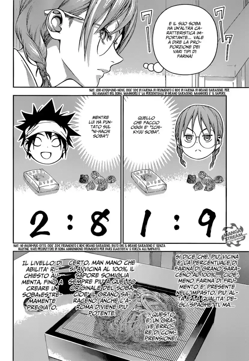 Shokugeki no Soma Capitolo 208 page 18